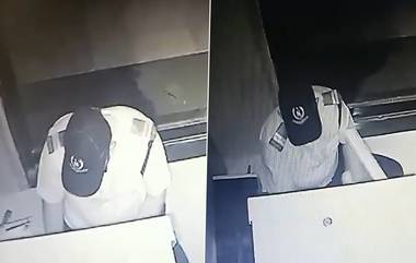 Robbery Caught on Camera: చంద్రగిరి ఎస్బీఐ ఏటిఎంలో చోరీ వీడియో ఇదిగో, రూ.39 లక్షలు సిస్టంలో పెట్టినట్లు నమోదు చేసిన నిందితుడు