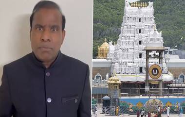 KA Paul on Tirumala: తిరుపతిని ప్రత్యేక దేశంగా ప్రకటించాలని కేఏ పాల్ డిమాండ్, కేంద్ర పాలిత ప్రాంతంగా ప్రకటించాలని కోర్టులో పిల్ వేసినట్లు తెలిపిన ప్రజాశాంతి పార్టీ అధినేత వీడియో ఇదిగో..