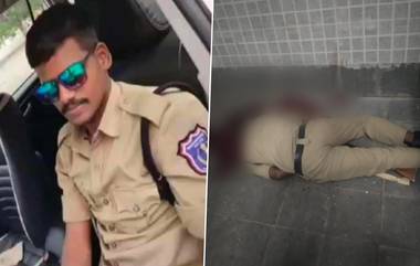 Constable Suicide: తుపాకీతో కాల్చుకొని ఏఆర్ కానిస్టేబుల్ ఆత్మహత్య.. రంగారెడ్డి జిల్లా కలెక్టరేట్ లో ఘటన