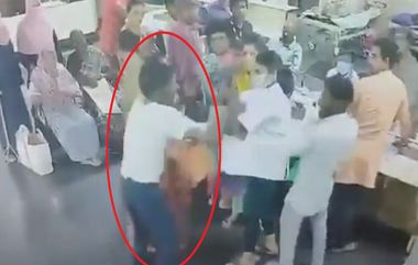 Attack On Female Doctor: వీడియో..గాంధీ ఆస్పత్రిలో మహిళా డాక్టర్‌పై దాడి, వెంటనే అప్రమత్తమైన సిబ్బంది, పోలీసులకు ఫిర్యాదు