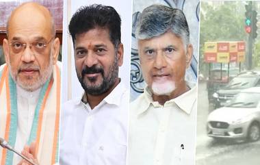 Home Minister Amit Shah Calls Telugu states CM's: తెలుగు రాష్ట్రాల్లో వ‌ర‌ద బీభ‌త్సంపై రంగ‌లోకి కేంద్ర హోంమంత్రి అమిత్ షా! ఏపీకి 6 ఎన్డీఆర్ఎఫ్ బృందాలు, తెలంగాణ‌కు ఏ సాయం కావాల‌న్నా చేస్తాన‌ని హామీ