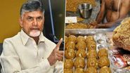 Tirupati Laddu Controversy: తిరుమల శ్రీవారి లడ్డూ వివాదం, టీటీడీ ఈవో శ్యామలరావు కీలక ప్రకటన, భగవంతుడి సన్నిధిలో ప్రమాణం చేద్దామంటూ సీఎం చంద్రబాబుకు వైసీపీ సవాల్