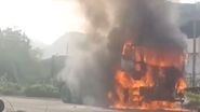 Lorry Caught Fire: వీడియో ఇదిగో, కడప చెన్నై జాతీయ రహదారిపై మంటల్లో చిక్కుకున్న లారీ, పూర్తిగా అగ్నికి ఆహుతైన వాహనం