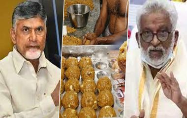 Tirupati Laddu Controversy: భగవంతుడి సన్నిధిలో ప్రమాణం చేయడానికి మేము రెడీ, నువ్వు రెడీనా చంద్రబాబు, తిరుమల లడ్డు వ్యాఖ్యలపై వైవీ సుబ్బారెడ్డి సవాల్