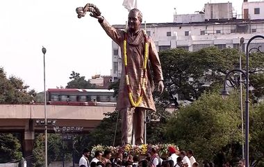 CM Revanth Reddy Unveils Rajiv Gandhi Statue: వీడియో ఇదిగో, తెలంగాణ సచివాలయం ఎదుట స్వర్గీయ రాజీవ్ గాంధీ విగ్రహం ఆవిష్కరించిన సీఎం రేవంత్ రెడ్డి