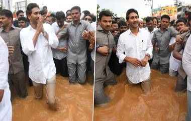 Andhra Pradesh Rains: ప్రభుత్వ తప్పిదం వల్లే ఈ వరదలు, ప్రజలకు చంద్రబాబు క్షమాపణలు చెప్పాలని వైఎస్ జగన్ డిమాండ్, వరద ప్రభావిత ప్రాంతాల్లో మాజీ సీఎం పర్యటన