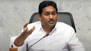 YS Jagan Slams Chandrababu Govt: సూపర్‌ సిక్స్‌, సూపర్‌ సెవెన్‌ పేరుతో అన్ని వర్గాలను మోసం చేశారు, ఏపీలో చీకటి రోజులు నడుస్తున్నాయని మండిపడిన జగన్