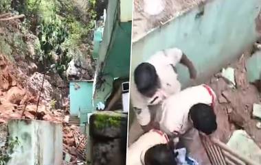 Vijayawada Landslide: వీడియో ఇదిగో, విజయవాడలో కొండచరియలు విరిగిపడి ఒకరు మృతి, మరో ముగ్గురికి తీవ్ర గాయాలు