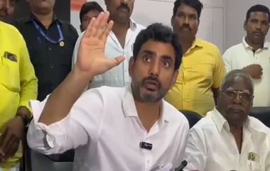 Nara Lokesh Slams Jagan: లక్షలాది మంది జలసమాధి అయ్యేలా జగన్‌ పన్నిన కుట్ర బట్టబయలు, ఎక్స్ వేదికగా నారా లోకేష్ సంచలన వ్యాఖ్యలు