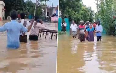 Budameru River Flood: బుడమేరుకు మళ్లీ పెరుగుతున్న వరద, నీట మునిగిన పలు కాలనీలు, ఇళ్లు ఖాళీ చేసి వెళుతున్న ప్రజలు