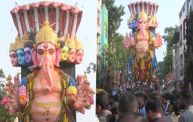 Ganesh Nimajjanam-Khairatabad Ganesh Shobhayatra: కన్నులపండువగా ఖైరతాబాద్‌ మ‌హాగ‌ణ‌ప‌తి శోభాయాత్ర.. లైవ్ వీడియో కోసం క్లిక్ చెయ్యండి..!