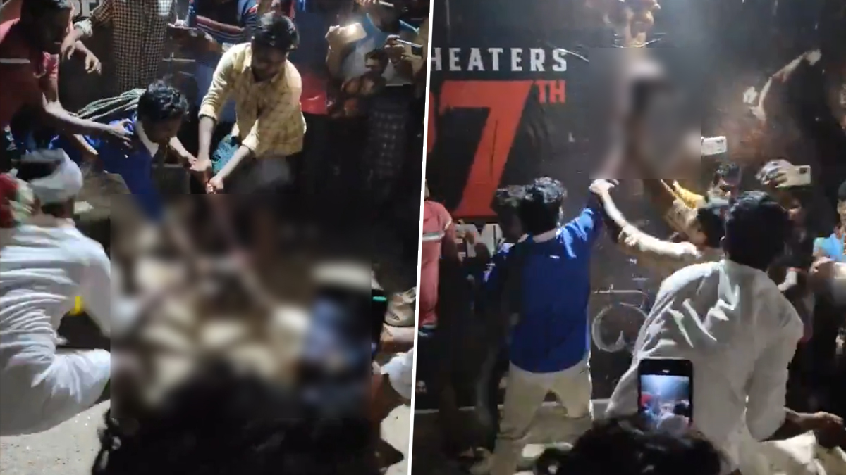 Clash at Devara Movie: 'దేవర' సినిమా ప్రదర్శనలో ఘర్షణ.. కడప రాజా థియేటర్ లో యువకుల వీరంగం.. సిబ్బందిని చితకబాదుతూ గలాటా (వీడియోతో)