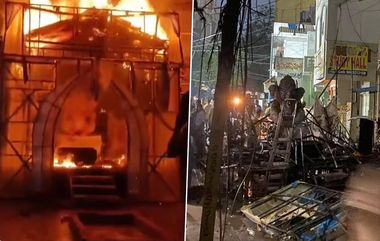 Fire at Ganesh Pandal: హైదరాబాద్ దిల్‌ సుఖ్‌ నగర్ లోని గణేష్ మండపం వద్ద భారీ అగ్ని ప్రమాదం.. చిన్నారులకు తృటిలో తప్పిన పెను ప్రమాదం (వీడియోతో)