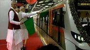 Namo Bharat Rapid Rail Features: నమో భారత్ ర్యాపిడ్ రైలు ప్రత్యేకతలివే, గంటకు 110 కిలోమీటర్ల వేగం దీని సొంతం, టికెట్ ధర ఎంత ఉంటుందంటే..