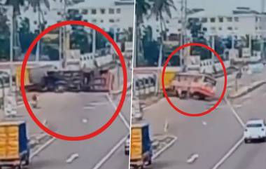 Road Accident Video: ఘోర రోడ్డు ప్రమాదం వీడియో ఇదిగో ఆగి ఉన్న ట్రక్కును ఢీకొట్టి బోల్తా పడిన బస్సు, ప్రయాణికులకు తీవ్ర గాయాలు