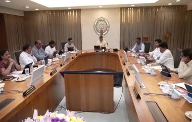 AP Cabinet Meeting Highlights: రూ. 99కే క్వాలిటీ మద్యం, నూతన మద్యం విధానానికి ఏపీ కేబినెట్ ఆమోదం, మంత్రివర్గ సమావేశంలో తీసుకున్న కీలక నిర్ణయాలు ఇవిగో..