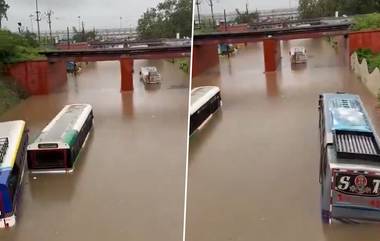 Vijayawada Rains: ప్రయాణికులకు అలర్ట్, విజయవాడ నుంచి హైదరాబాద్ వెళ్లే ఆర్టీసీ బస్సుల నిలిపివేత, ఐతవరం వద్ద రోడ్డుపైకి భారీగా వరద నీరు