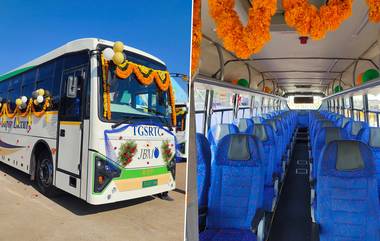 New Electric Super Luxury Buses: తెలంగాణలో తొలిసారిగా అందుబాటులోకి ఎలక్ట్రిక్ సూపర్ లగ్జరీ బస్సులు.. నేటి నుంచి ప్రారంభం