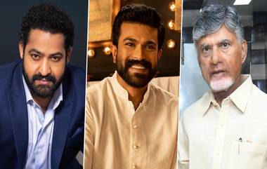 Jr NTR-Ram Charan: మరికొద్దిసేపట్లో ఏపీ సచివాలయానికి జూనియర్ ఎన్టీఆర్, రామ్ చరణ్.. బాబును కలువనున్న ఆర్ఆర్ఆర్ హీరోలు