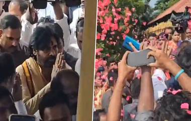 Pawan Kalyan Prayaschitta Deeksha: 11 రోజుల ప్రాయశ్చిత్త దీక్ష ప్రారంభించిన ఏపీ డిప్యూటీ సీఎం ప‌వ‌న్ క‌ల్యాణ్ (వీడియోతో)