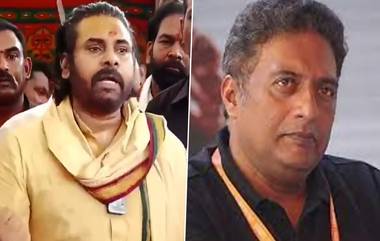 Pawan Kalyan on Prakash Raj: ఇష్టం వచ్చినట్లు మాట్లాడితే ఊరుకోను, ప్రకాశ్ రాజ్‌కు సీరియస్ వార్నింగ్ ఇచ్చిన పవన్ కల్యాణ్, వీడియో ఇదిగో..