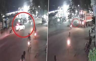 Accident Caught on Camera: షాకింగ్ వీడియో ఇదిగో, వేగంగా వచ్చి అదుపుతప్పి బైకును ఢీకొట్టిన కారు, ఎగిరి అవతల పడిన భార్యాభర్తలు, భార్యకు తీవ్ర గాయాలు