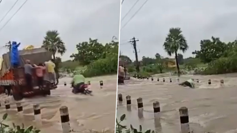 Andhra Pradesh Rains: వీడియో ఇదిగో, బైక్‌పై వెళ్తూ వరద నీటిలో కొట్టుకుపోయిన యువకుడు, అందరూ చూస్తుండగానే వరదలో బైకుతో సహా కొట్టుకుపోయిన వైనం