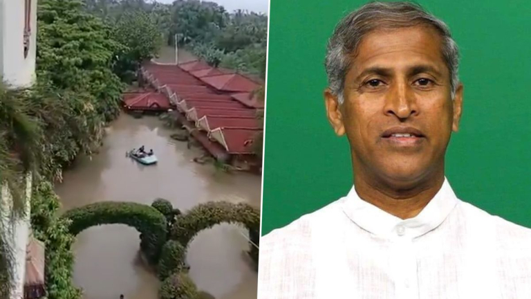 Vijayawada Rains: వీడియో ఇదిగో, కరకట్ట మీద నీట మునిగిన మంతెన సత్యనారాయణ ఆశ్రమం, భవానిపురానికి పొంచి ఉన్న వరద ముప్పు