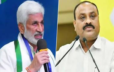 Vijayasai Reddy Slams Atchannaidu: దేహం పెరిగినట్టుగా బుద్ధి పెరగలేదు నీకు, నీ కుల పార్టీలోకి నేను రావడమా అంటూ అచ్చెన్నాయుడిపై సెటైర్ వేసిన విజయసాయిరెడ్డి