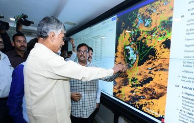 CM Chandrababu Monitor Flood Situation: విజ‌య‌వాడలో భారీ వ‌ర‌దల నేప‌థ్యంలో సీఎం చంద్ర‌బాబు కీల‌క నిర్ణ‌యం, ఇవాళ రాత్రికి విజ‌య‌వాడ క‌లెక్ట‌రేట్ లోనే మానిట‌రింగ్, హోంమంత్రితో పాటూ ఇతర అధికార‌లు కూడా..