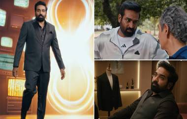 Bigg Boss Tamil 8 Promo: బిగ్ బాస్ తమిళ్ 8 ప్రోమో విడుదల, కొత్త హోస్ట్‌గా అడుగుపెట్టిన మక్కల్ సెల్వన్ విజయ్ సేతుపతి