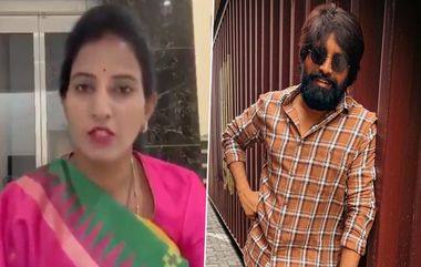 Jani Master Case: జానీ మాస్టర్‌ వేధింపుల అంశం లవ్‌ జిహాద్‌కు సంబంధించిన కేసు, సంచలన వ్యాఖ్యలు చేసిన బీజేపీ మహిళా మోర్చా అధ్యక్షురాలు శిల్పా రెడ్డి, వీడియో ఇదిగో..