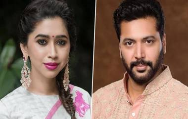 Jayam Ravi’s Wife Aarti: భర్తతో విడాకులపై స్పందించిన జయం రవి భార్య ఆర్తి, తన మాటలు తప్పుగా అర్థం చేసుకున్నారని వివరణ