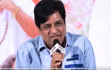 Ali On Pawan Kalyan: పవన్‌ కళ్యాణ్‌తో తన ఫ్రెండ్‌షిప్‌పై మరోసారి స్పందించిన నటుడు అలీ, పవన్‌తో నా రిలేషన్ మూడు పువ్వులు.. ఆరు కాయలు అని వెల్లడి..వీడియో ఇదిగో