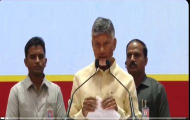 Chandrababu on Tirupati Laddu: సీఎం చంద్రబాబు సంచలన కామెంట్స్, గత పాలకుల నిర్లక్ష్యంతో నెయ్యికి బదులు జంతువుల నూనె వాడారని కామెంట్..వీడియో ఇదిగో