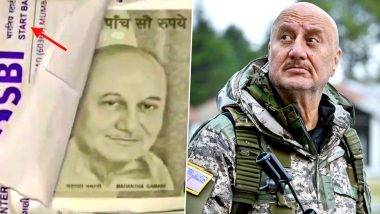 Anupam Kher: రూ.500 నోటుపై అనుప‌మ్ ఖేర్ ఫోటో, ఈ కాలంలో ఏదైనా జరగవచ్చు అంటూ రాసుకొచ్చిన బాలీవుడ్ నటుడు