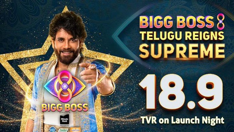 Bigg Boss Telugu 8: బిగ్ బాస్‌ తెలుగు 8..అదిరే రేటింగ్స్, గత సీజన్‌ల రికార్డులు బ్రేక్, వెల్లడించిన కింగ్ నాగార్జున