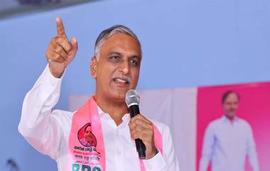 Harishrao On Runmafi: రుణమాఫీపై కాంగ్రెస్ ప్రభుత్వానికి హరీశ్‌ రావు డెడ్ లైన్, దసరా లోపు రుణమాఫీ చేయకపోతే సచివాలయాన్ని ముట్టడిస్తామని హెచ్చరిక