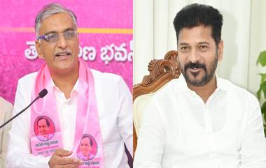 Harishrao: ఇంకెంతమందిని చంపుతావ్ రేవంత్ రెడ్డి..హరీశ్ రావు ఫైర్, హైడ్రాతో ముగ్గురు చనిపోయారు, ఇంకెంతమంది చనిపోవాలి..బాధితులకు అండగా ఉంటామని స్పష్టం