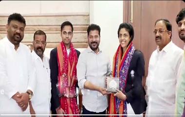 Dronavalli Harika Meets Revanth Reddy: సీఎం రేవంత్ రెడ్డిని కలిసిన చెస్ ప్లేయర్స్ ద్రోణవల్లి హారిక, అర్జున్, ప్రోత్సాహక నగదు అందజేసిన సీఎం