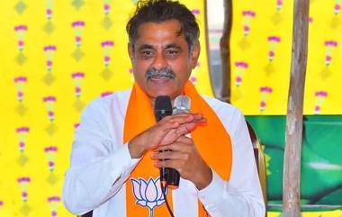 MP Konda Vishweshwar Reddy: నేవీ రాడార్‌ను వ్యతిరేకిస్తున్న వాళ్లకు సోయిలేదు, దీనివల్ల ఎవరికీ నష్టం లేదు, అడ్డుకోవద్దన్న చేవెళ్ల ఎంపీ