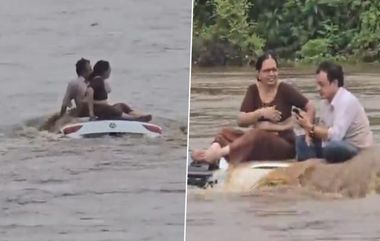 Gujarat Floods: వీడియో ఇదిగో, నదిలోకి కొట్టుకుపోయిన కారు, 2 గంటల పాటు కారు పైకి ఎక్కి సాయం కోసం ఎదురుచూపు, భారీ వర్షాలకు గుజరాత్‌లో పొంగిపొర్లుతున్న నదులు