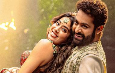 Devara Daavudi Son in Theatres: దేవ‌ర అభిమానుల‌కు గుడ్ న్యూస్, రేప‌టి నుంచి థియేట‌ర్ల‌లోకి దావూదీ సాంగ్