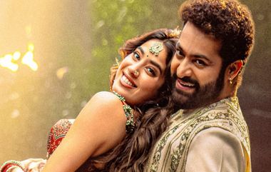 Devara Daavudi Video Song: దేవర నుంచి దావూదీ వీడియో సాంగ్‌ ఇదిగో, పోటీపడి మరీ డ్యాన్స్ వేసిన జూనియర్ ఎన్టీఆర్, జాన్వీకపూర్‌