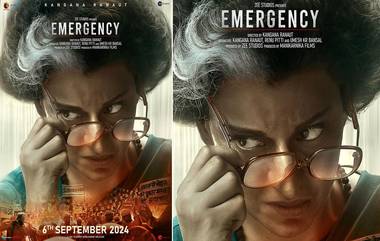 Emergency Movie Postponed: ఎమర్జెన్సీ సినిమా మరోసారి వాయిదా, ఓ వర్గం మతస్థుల మనోభావాలు దెబ్బతీసేలా సినిమా ఉందని ఆరోపణ, కంగనా రనౌత్‌కు మధ్యప్రదేశ్‌ హైకోర్టు నోటీసులు