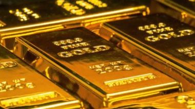 Gold Hits Two-Week Low: గుడ్ న్యూస్, రెండు వారాల కనిష్ఠానికి పడిపోయిన బంగారం ధరలు, ఎంసీఎక్స్‌లో 10 గ్రాముల ధరపై రూ. 170 తగ్గుదల