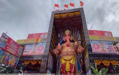 Khairtabad Ganesh: 70 అడుగుల ఖైరతాబాద్ గణేశ్, ఎక్స్‌క్లూజివ్ వీడియో, దర్శనానికి భారీగా తరలివస్తున్న భక్తులు