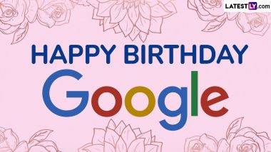 Google 26th Birthday : గూగుల్‌ పుట్టి 26 ఏళ్లు.. సెర్చ్ దిగ్గజం జర్నీ ఎక్కడ.. ఎప్పుడు మొదలైంది? ముఖ్యమైన విషయాలివే!