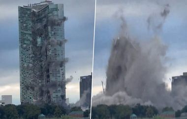 Hertz Tower Demolition: వీడియో ఇదిగో, 15 సెకన్లలో 22 అంతస్తుల టవర్‌ని కూల్చివేసారు, లేక్‌ చార్లెస్‌లో హెర్ట్జ్‌ టవర్‌ కూల్చివేత వీడియో ఇదిగో..