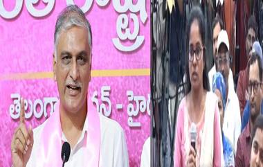 Hydra Victims At Telangana Bhavan: ఆంధ్రా నుండి వచ్చి పదేళ్ల క్రితం ఇల్లు కట్టుకున్నాం, ఇప్పుడు కూల్చేస్తామంటున్నారు..హరీశ్‌ రావుతో బాధితురాలు మొర..వీడియో